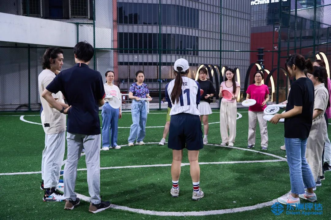 东洲评估工会飞盘｜周五一起玩，让快乐“飞起来”‼️